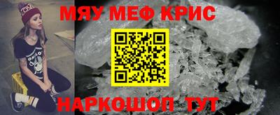 ECSTASY Среднеуральск