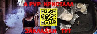 ECSTASY Среднеуральск