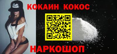 ECSTASY Среднеуральск