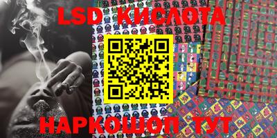 ECSTASY Среднеуральск