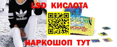 ECSTASY Среднеуральск