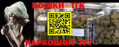 мескалин Ставрополь