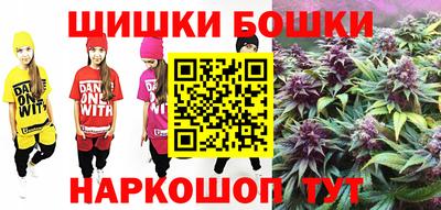 мескалин Ставрополь