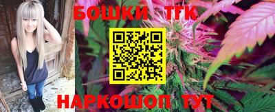 мескалин Ставрополь