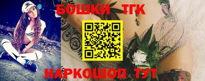 мескалин Ставрополь