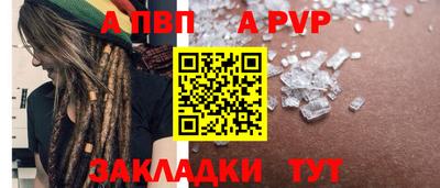 ECSTASY Среднеуральск