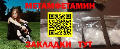 ECSTASY Среднеуральск