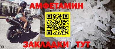 ECSTASY Среднеуральск