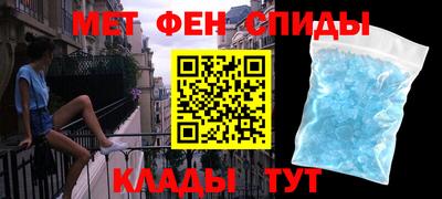 сатива Старая Купавна