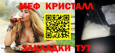 ECSTASY Среднеуральск