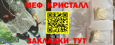 ECSTASY Среднеуральск